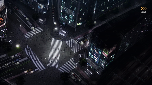 游戏攻略截图1