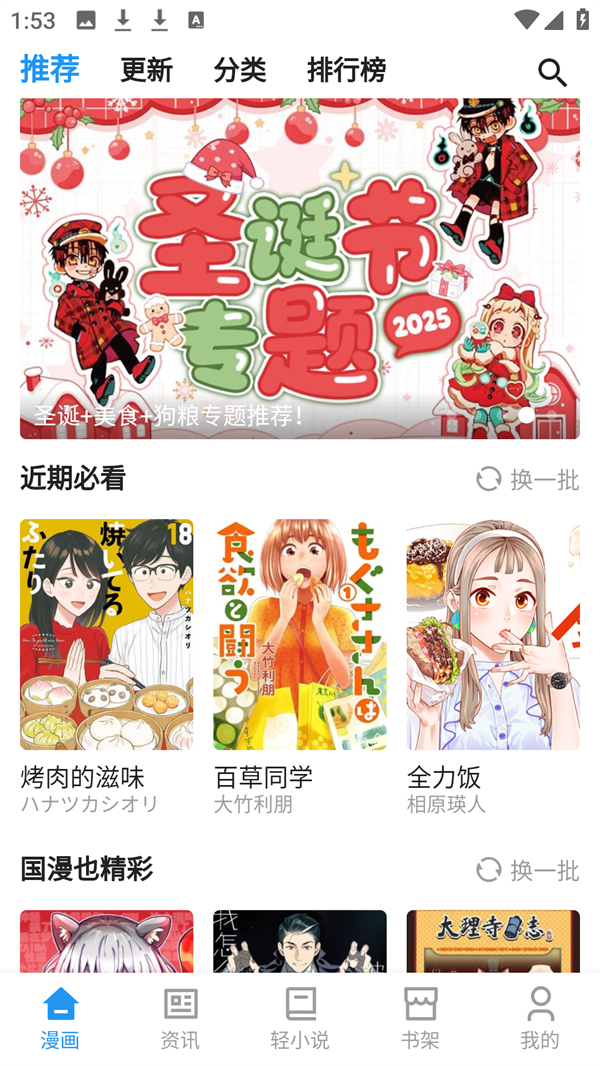 使用方法1