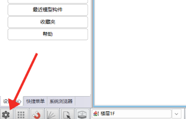 自动保存设置1