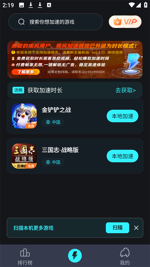 使用方法1