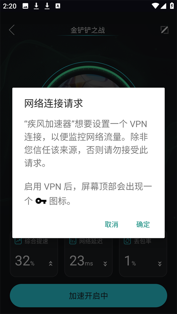 使用方法3