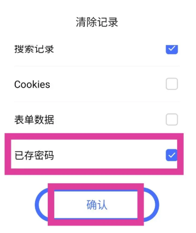 常见问题3