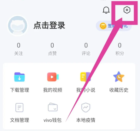 常见问题1
