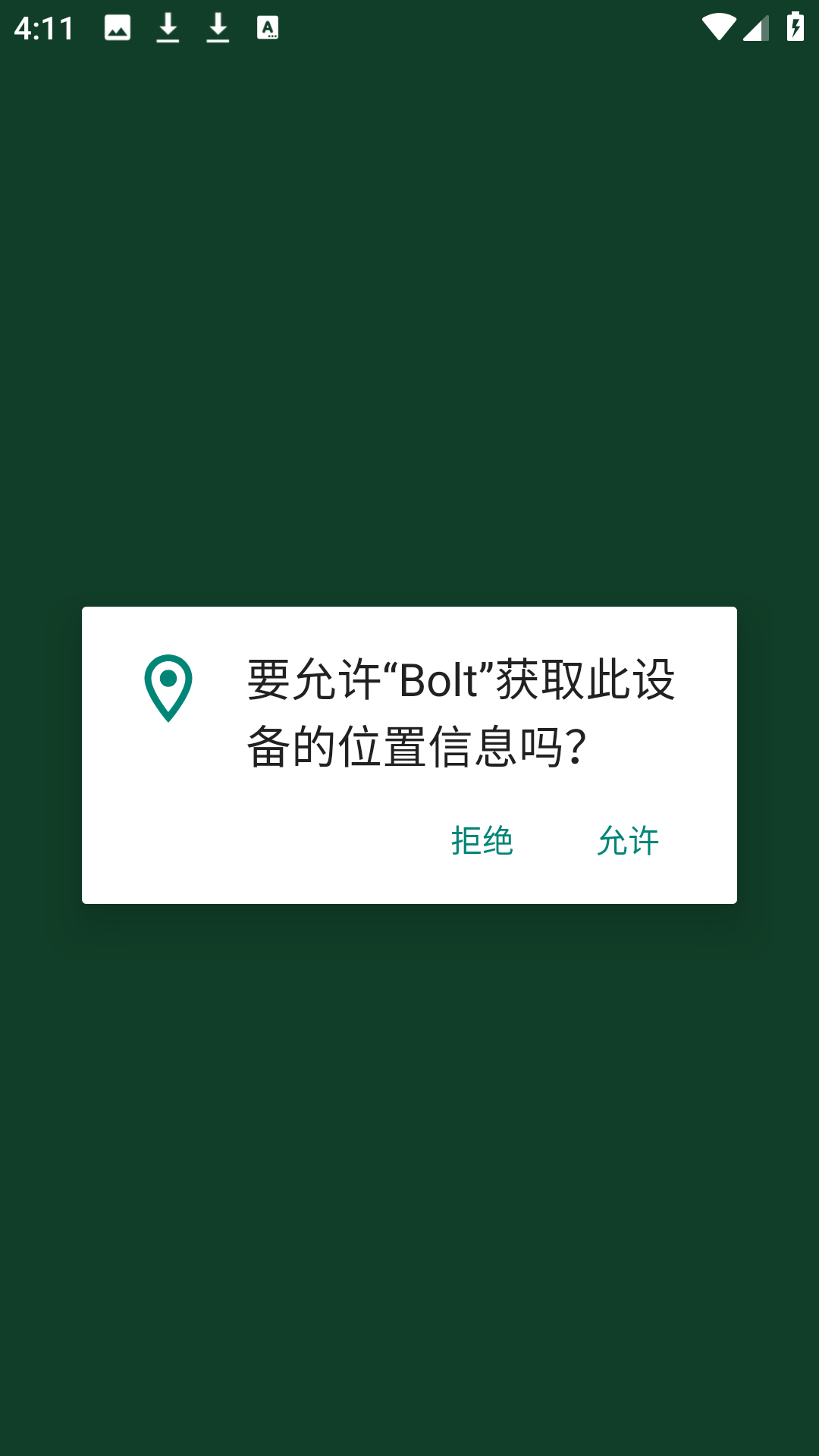 使用方法1