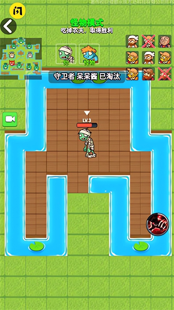 游戏攻略6
