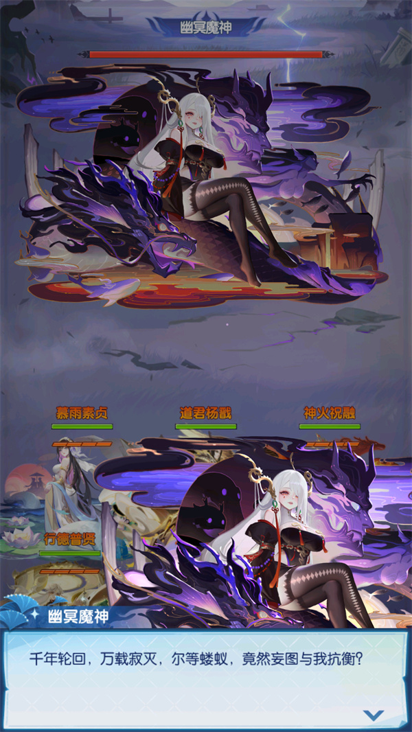 游玩教程截图2