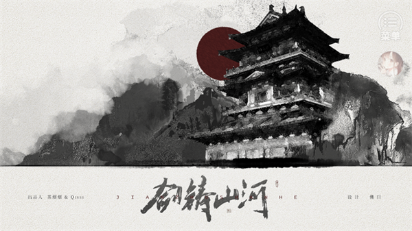 游戏玩法截图1
