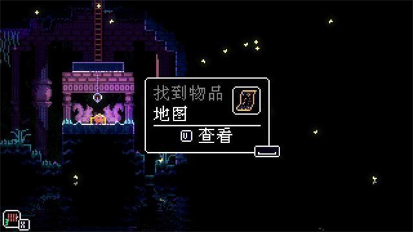游戏攻略截图7