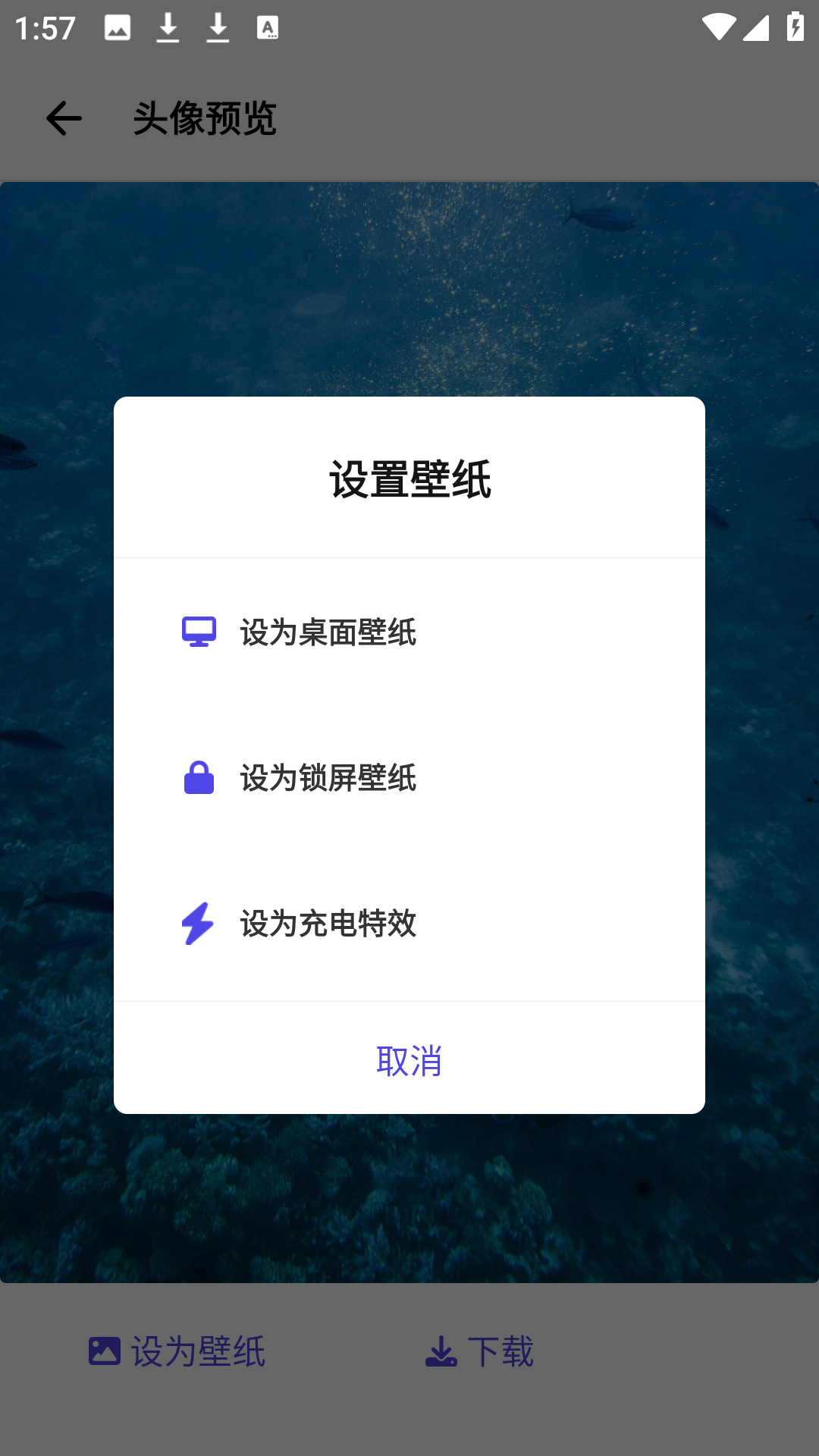 使用方法5