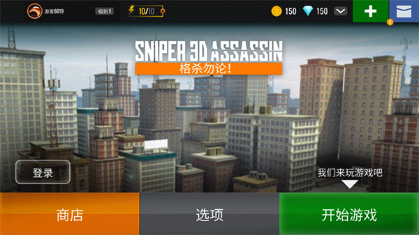 怎么玩截图1