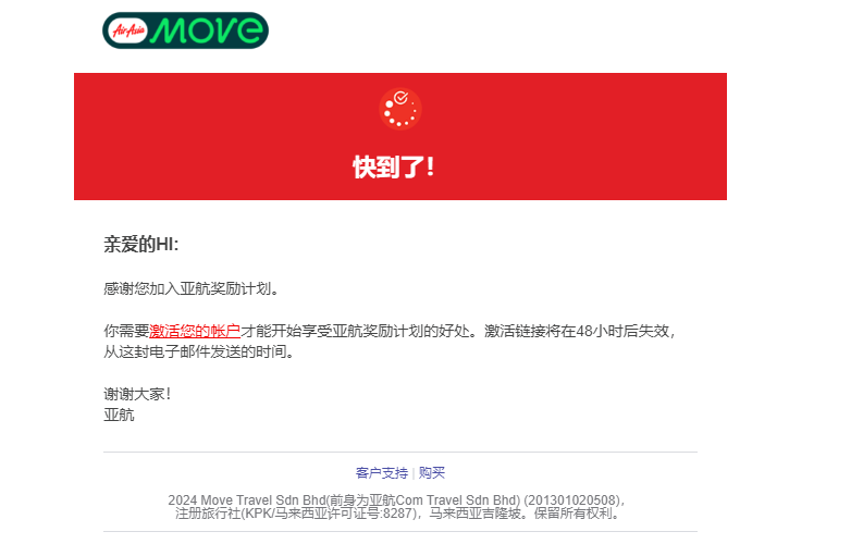 怎么用截图3
