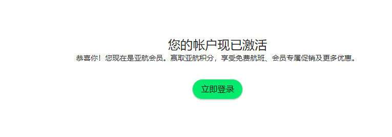 怎么用截图4