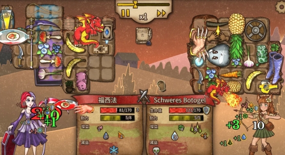 流派推荐截图2