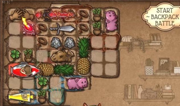 流派推荐截图3