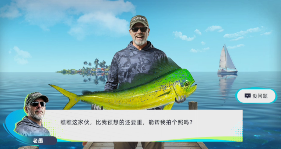怎么玩截图1
