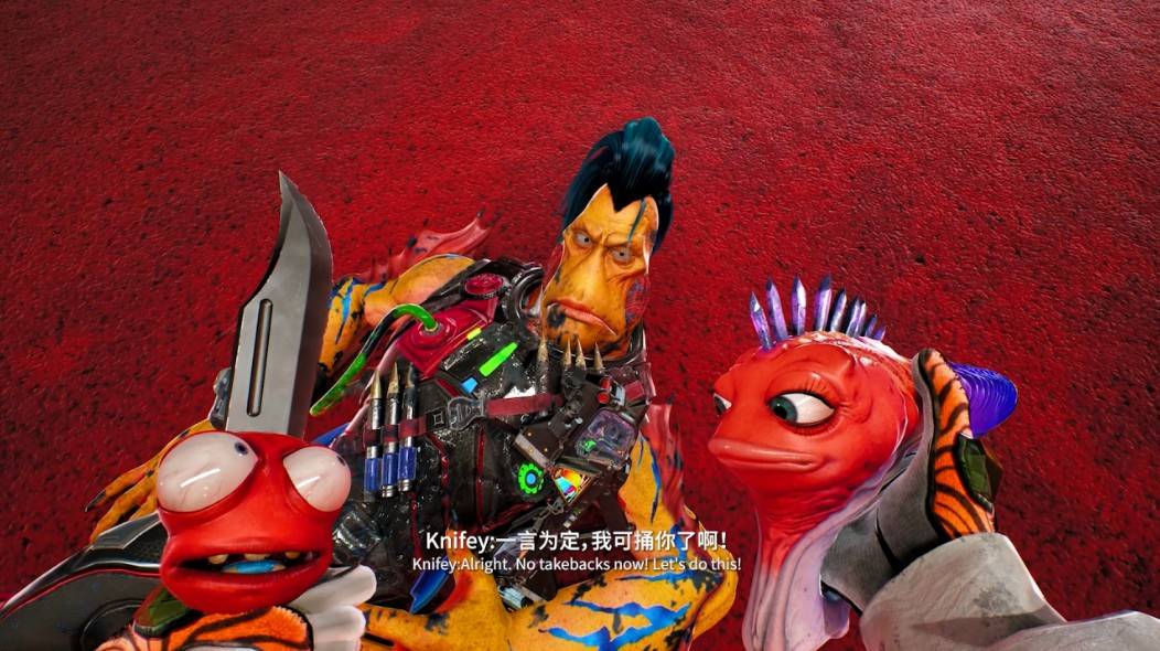 游戏评测截图4