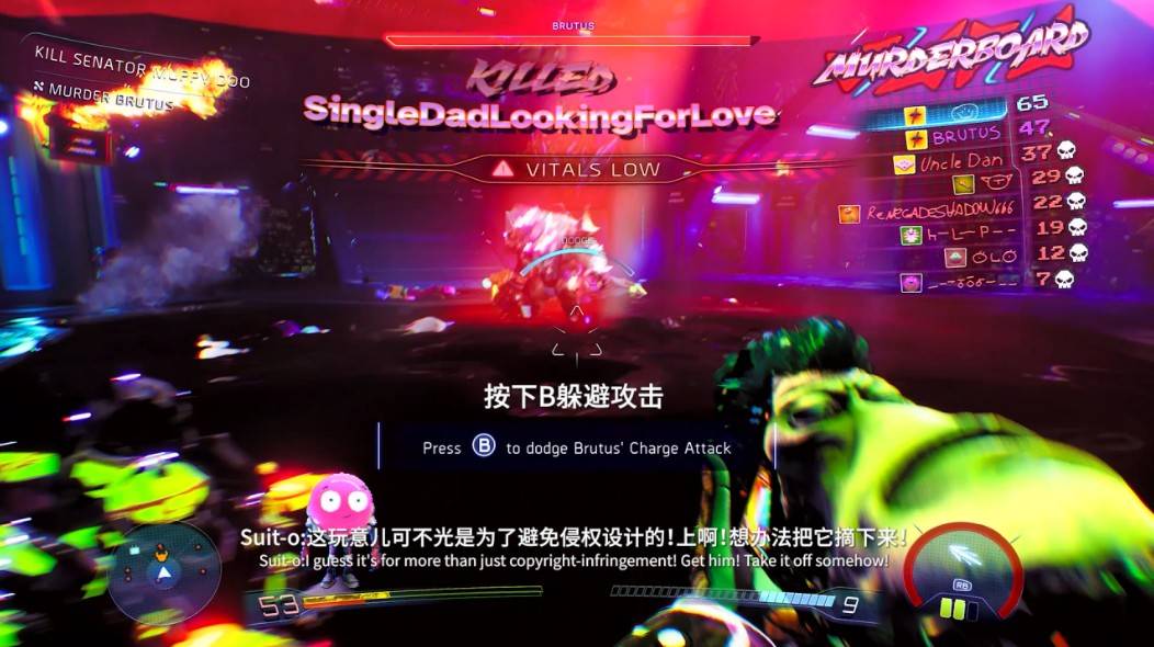 游戏评测截图2