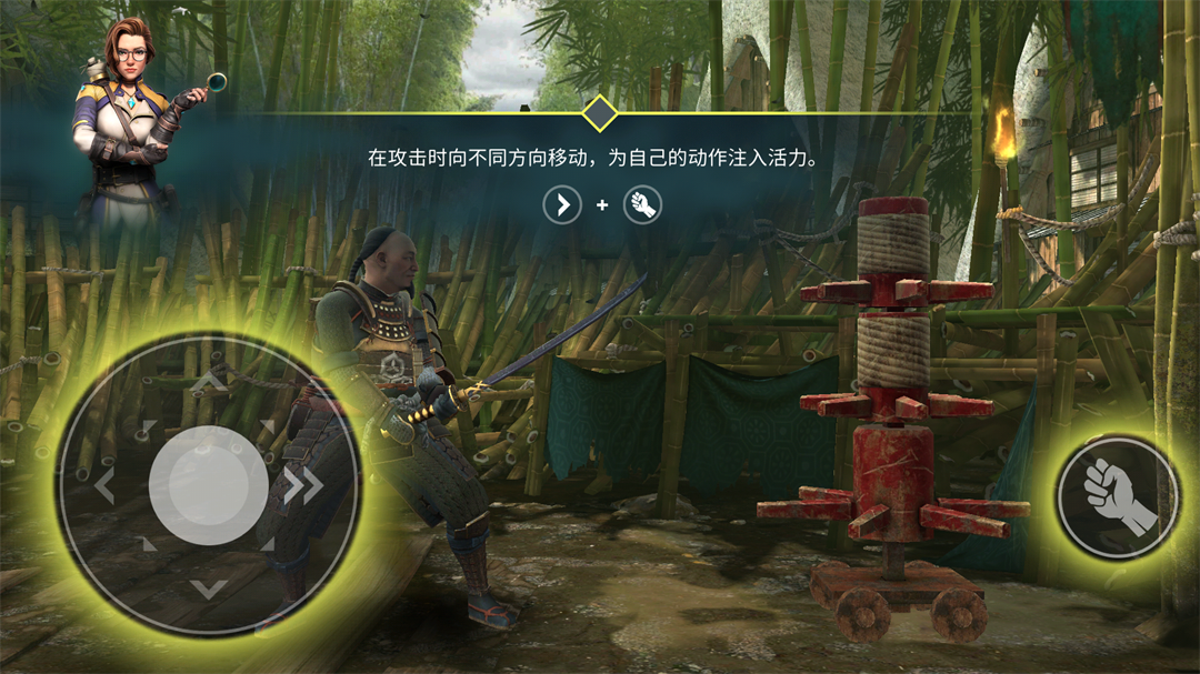 游戏玩法6