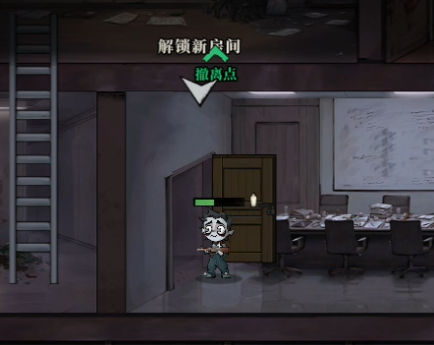 怎么玩截图3
