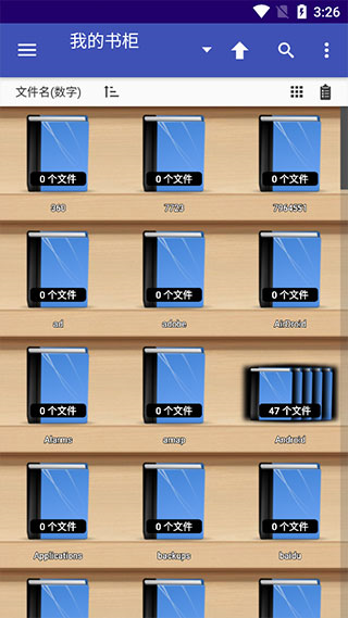 怎么用截图3