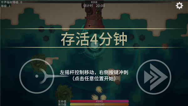 游玩攻略2