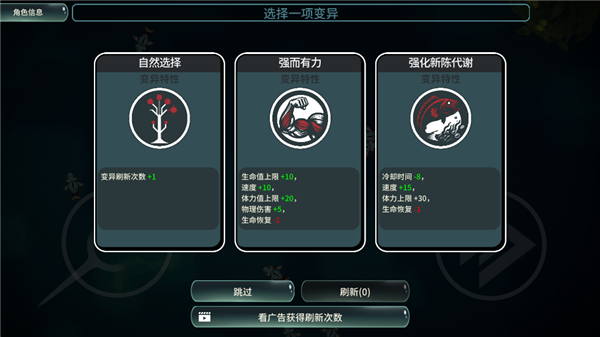 游玩攻略5