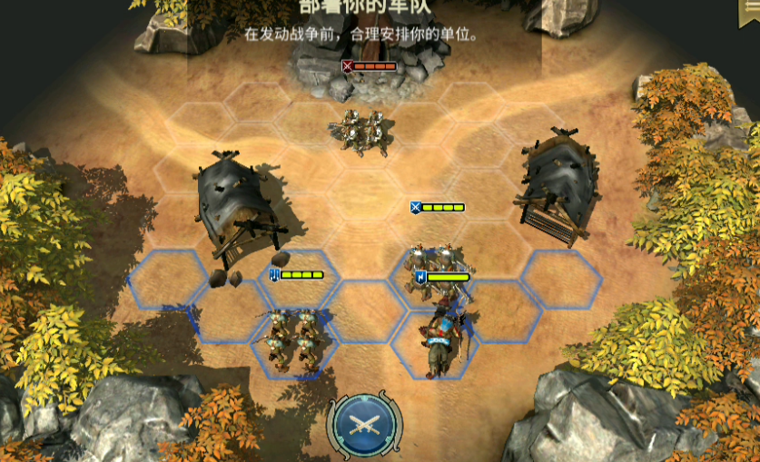 怎么玩截图3