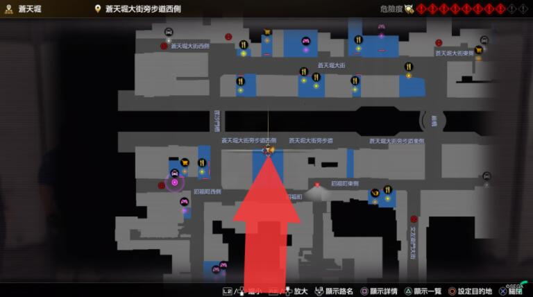 边缘人街友刷2