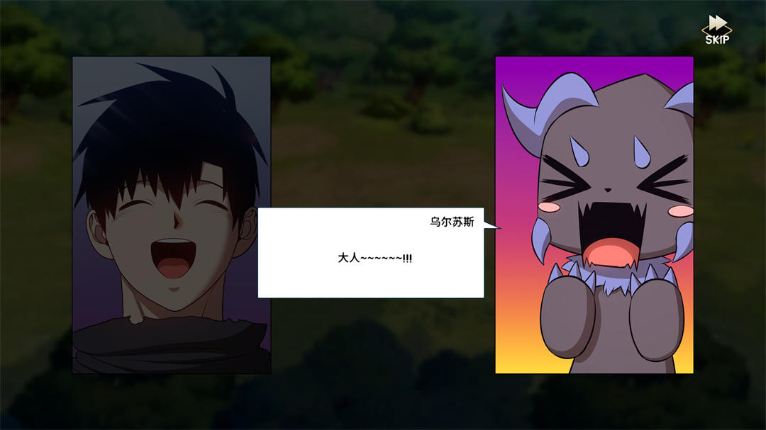 游戏玩法8