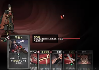 全通关攻略1