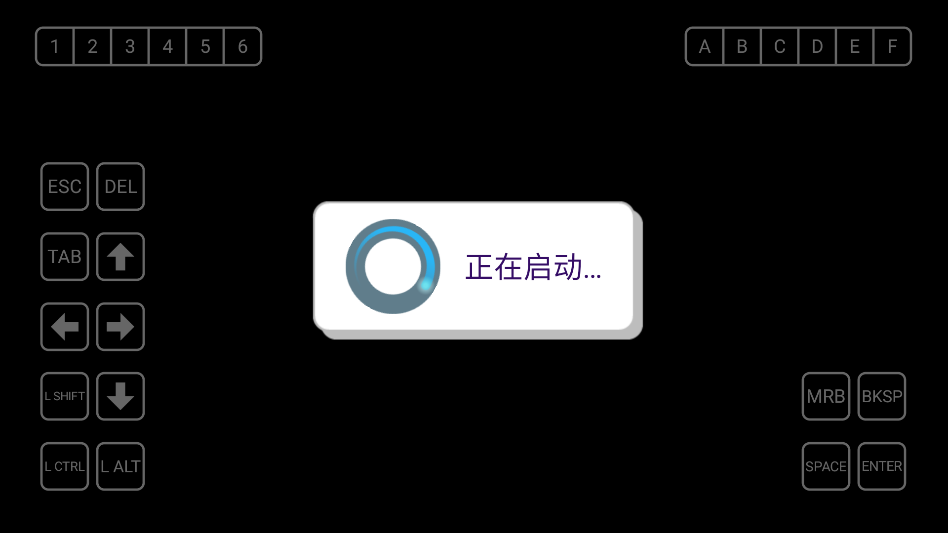 游戏玩法截图5