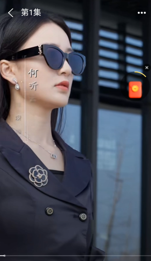 使用方法截图4