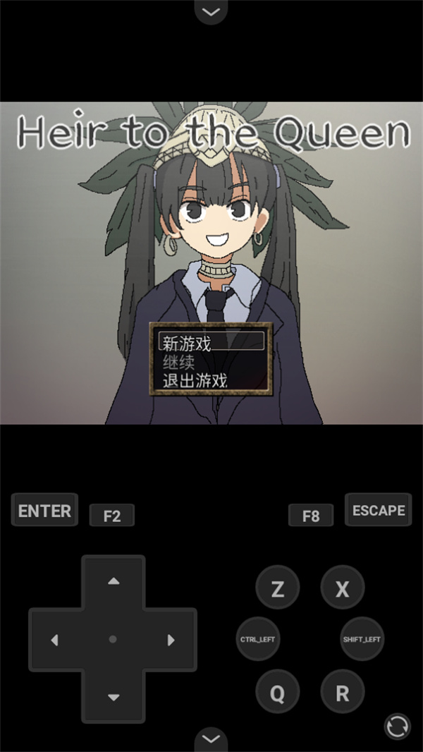 游玩教程截图1