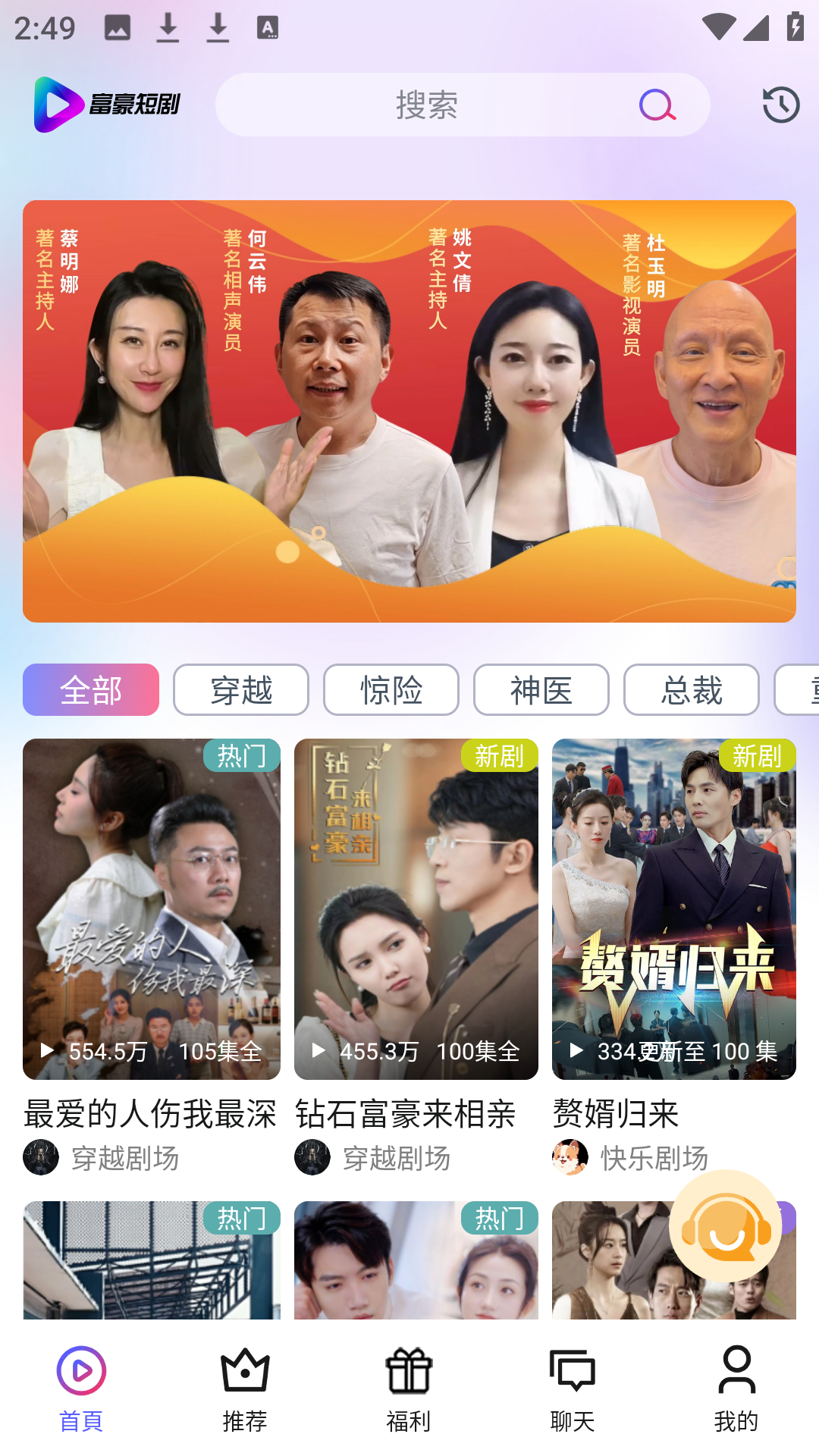 使用方法1