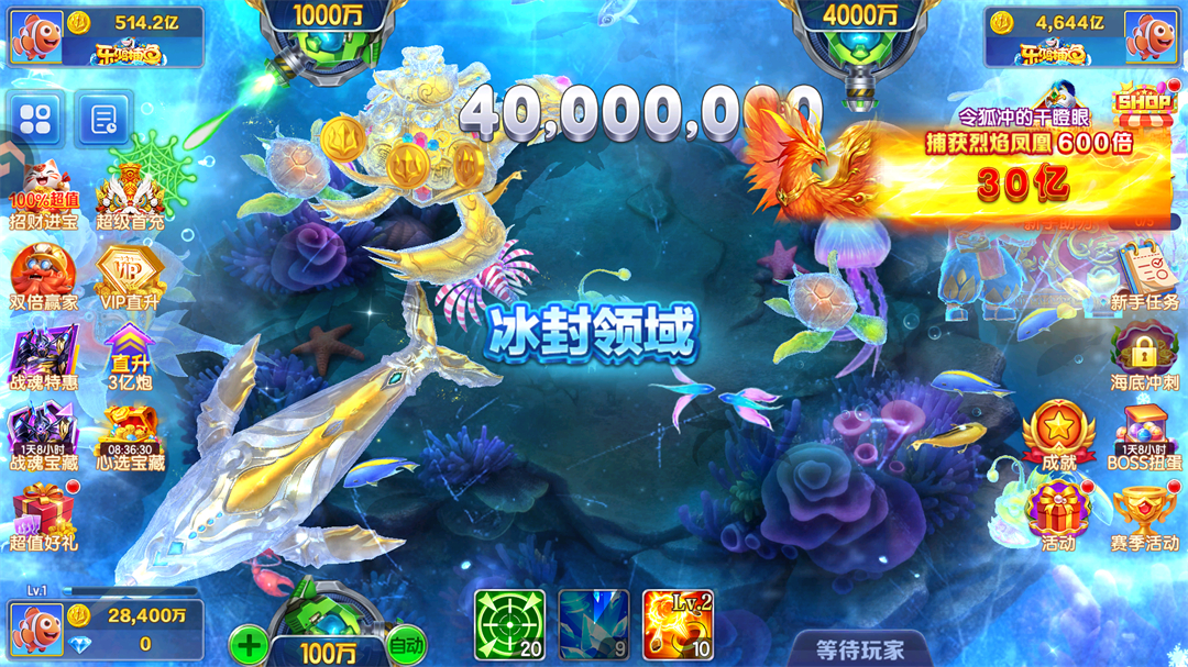 入门攻略6