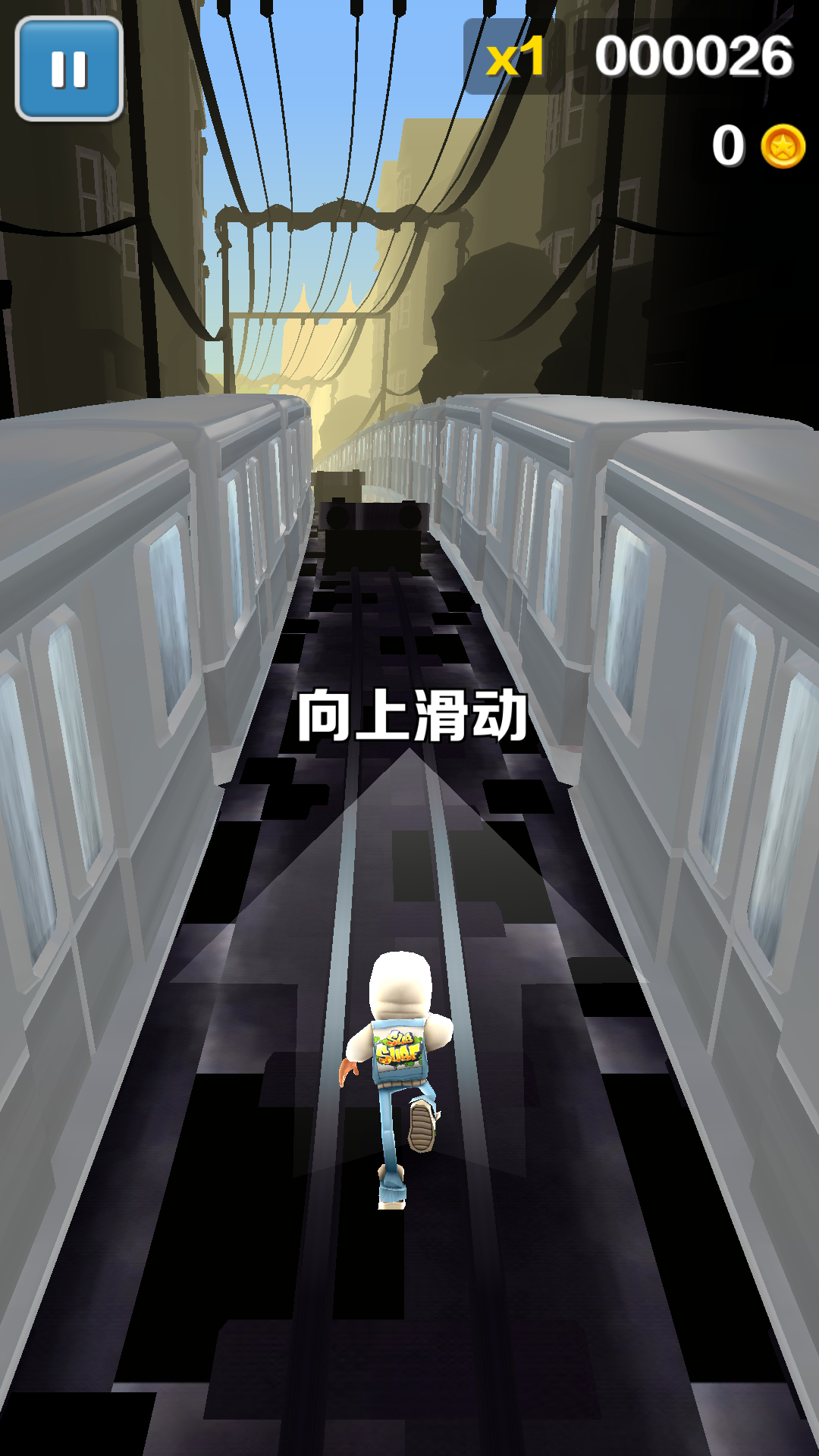 游戏玩法2