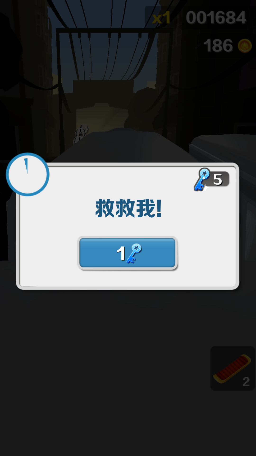 游戏玩法6