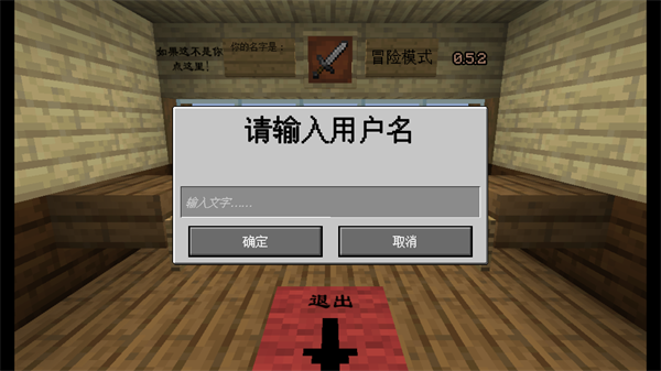 怎么玩3
