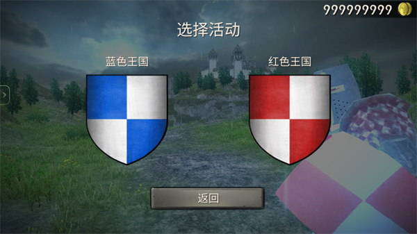 怎么玩