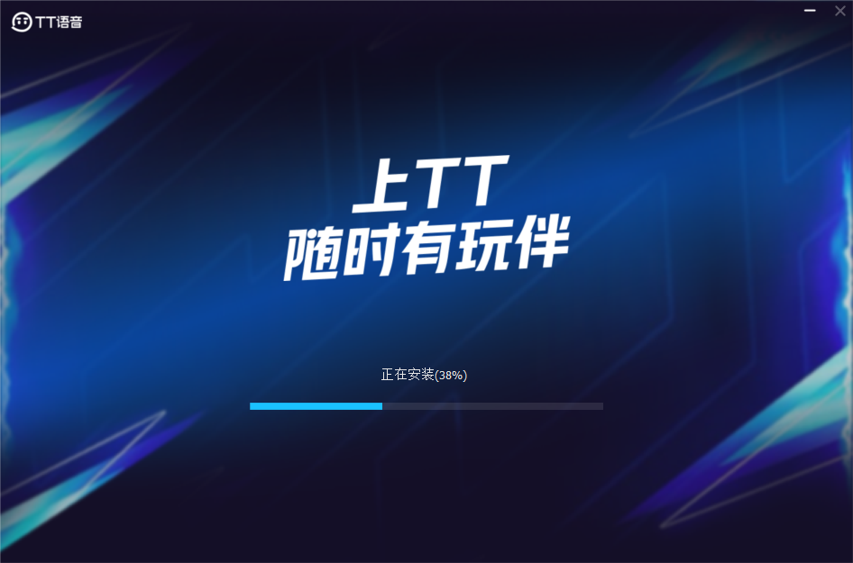 安装方法截图2