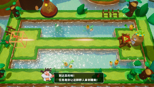 新手攻略截图2