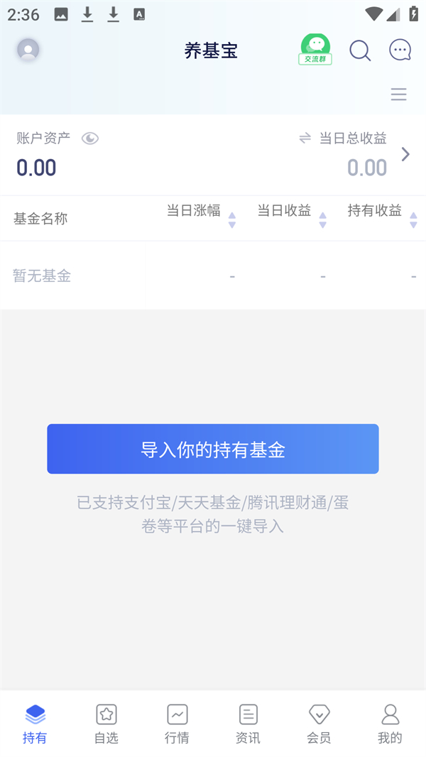 功能介绍1