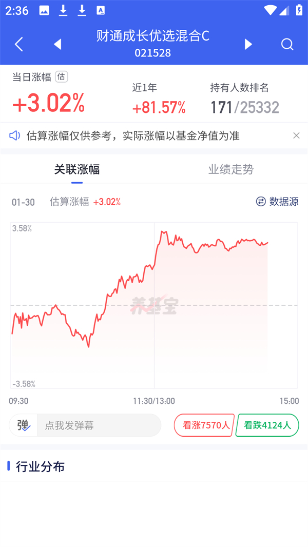 功能介绍3