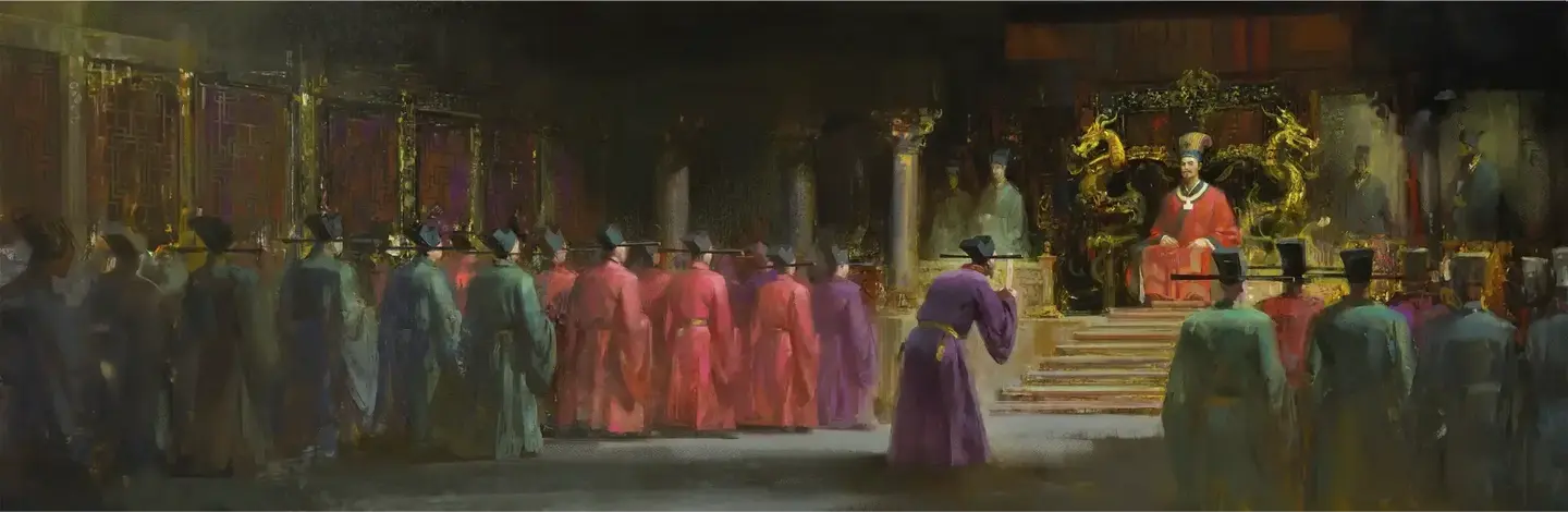 东方王朝说明5