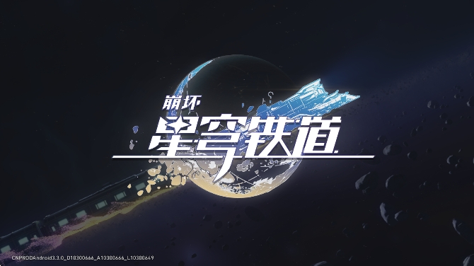 怎么玩截图1