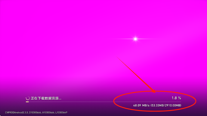 怎么玩截图6