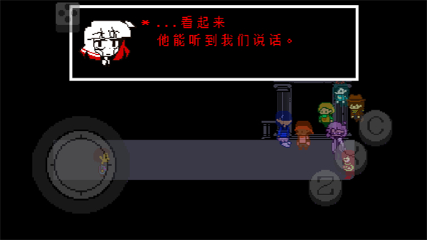 游戏玩法6