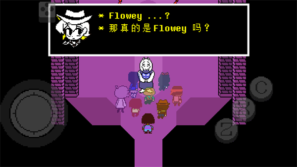 游戏玩法8