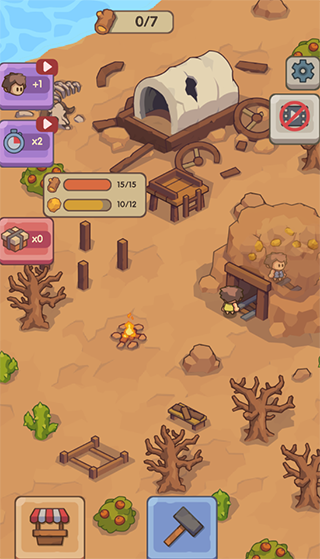 游戏攻略截图1