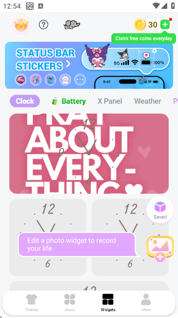 使用方法截图5